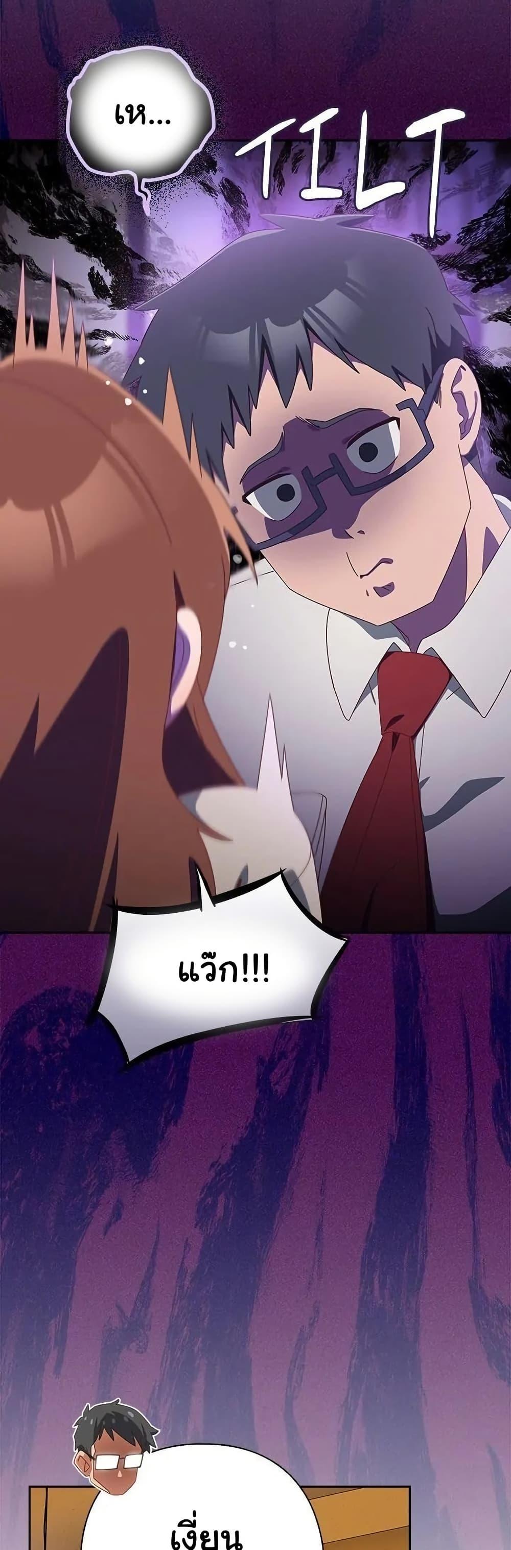 Doujin-Lc- อ่าน โดจิน มังฮวา เกาหลี ญี่ปุ่น จีน แปลไทย Like No Other ตอนที่ 1 2 3 4 5 6 7 8 9 10 11 12 13 14 ฟรี ไม่มีโฆษณา อ่าน โดจิน Manhwa เกาหลี ญี่ปุ่น จีน เรามีครบ คัดมาให้เน้นๆ โดจิน 18+ รับประกันความฟินโดย  Doujin Lc