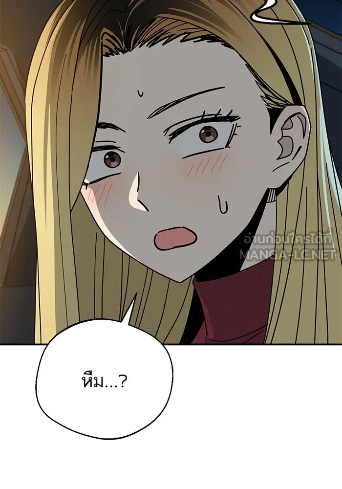 โชคชะตานำพารัก ตอนที่ 35 รุกฆาต รูปที่ 57