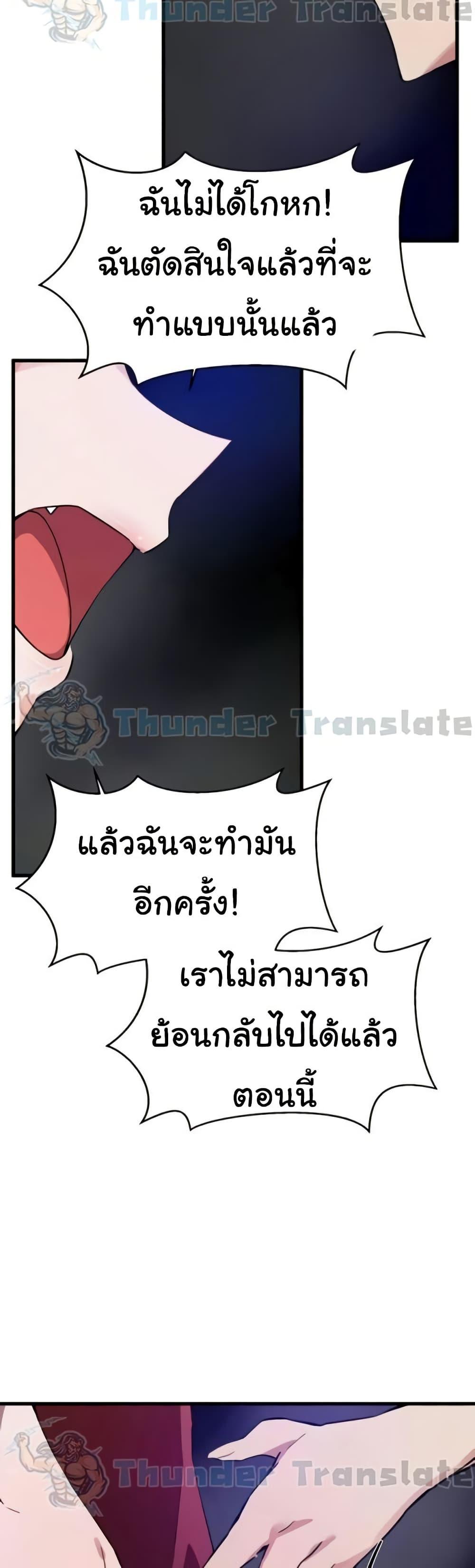 Doujin-Lc- อ่าน โดจิน มังฮวา เกาหลี ญี่ปุ่น จีน แปลไทย Please Give Me Energy ตอนที่ 1 2 3 4 5 6 7 8 9 10 11 12 13 14 ฟรี ไม่มีโฆษณา อ่าน โดจิน Manhwa เกาหลี ญี่ปุ่น จีน เรามีครบ คัดมาให้เน้นๆ โดจิน 18+ รับประกันความฟินโดย  Doujin Lc
