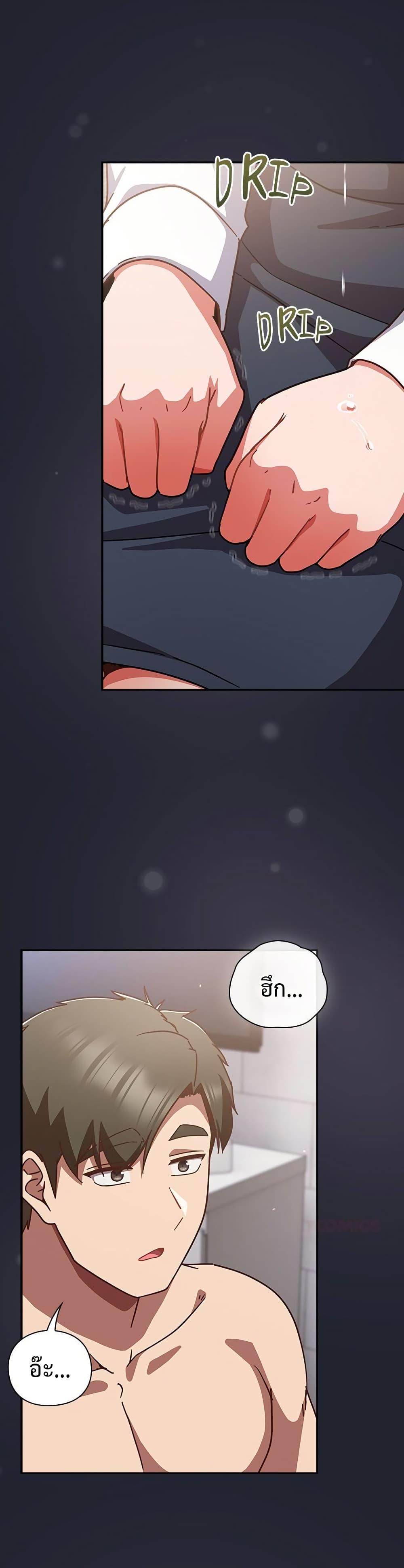 Doujin-Lc- อ่าน โดจิน มังฮวา เกาหลี ญี่ปุ่น จีน แปลไทย Let’s Play Hooky ตอนที่ 1 2 3 4 5 6 7 8 9 10 11 12 13 14 ฟรี ไม่มีโฆษณา อ่าน โดจิน Manhwa เกาหลี ญี่ปุ่น จีน เรามีครบ คัดมาให้เน้นๆ โดจิน 18+ รับประกันความฟินโดย  Doujin Lc