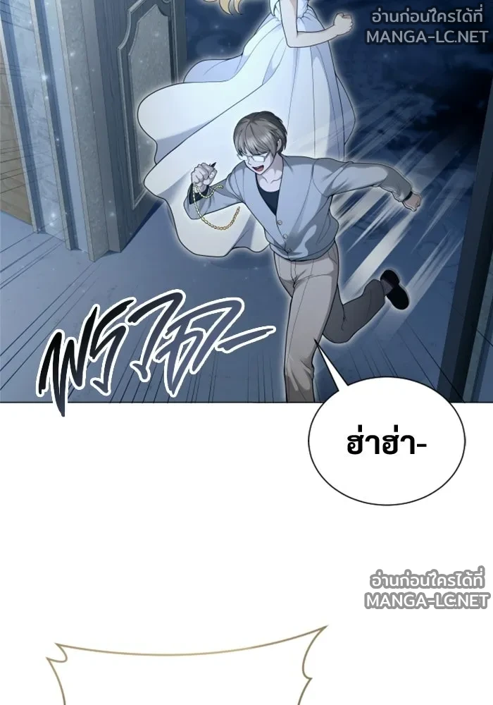 Manga-lc-com อ่านมังงะ อ่านการ์ตูน ออนไลน์ ฟรี อูเร็ค มาซิโน่ ตอนที่ 1 2 3 4 5 6 7 8 9 10 11 12 13 14 ฟรี ไม่มีโฆษณา Manga-lc - อ่าน มังงะ อ่าน การ์ตูน ออนไลน์ อ่านมังงะ ฟรี