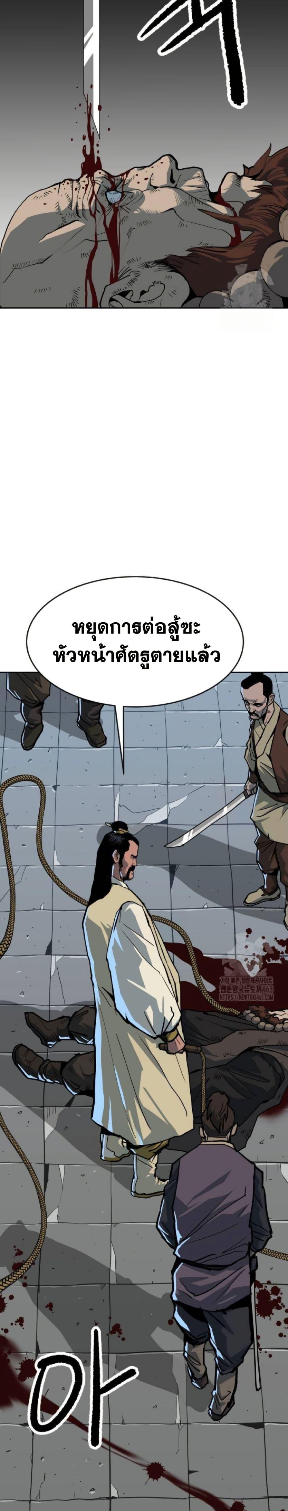 Manga-lc-com อ่านมังงะ อ่านการ์ตูน ออนไลน์ ฟรี The Tales of Heaven and Earth ตอนที่ 1 2 3 4 5 6 7 8 9 10 11 12 13 14 ฟรี ไม่มีโฆษณา Manga-lc - อ่าน มังงะ อ่าน การ์ตูน ออนไลน์ อ่านมังงะ ฟรี