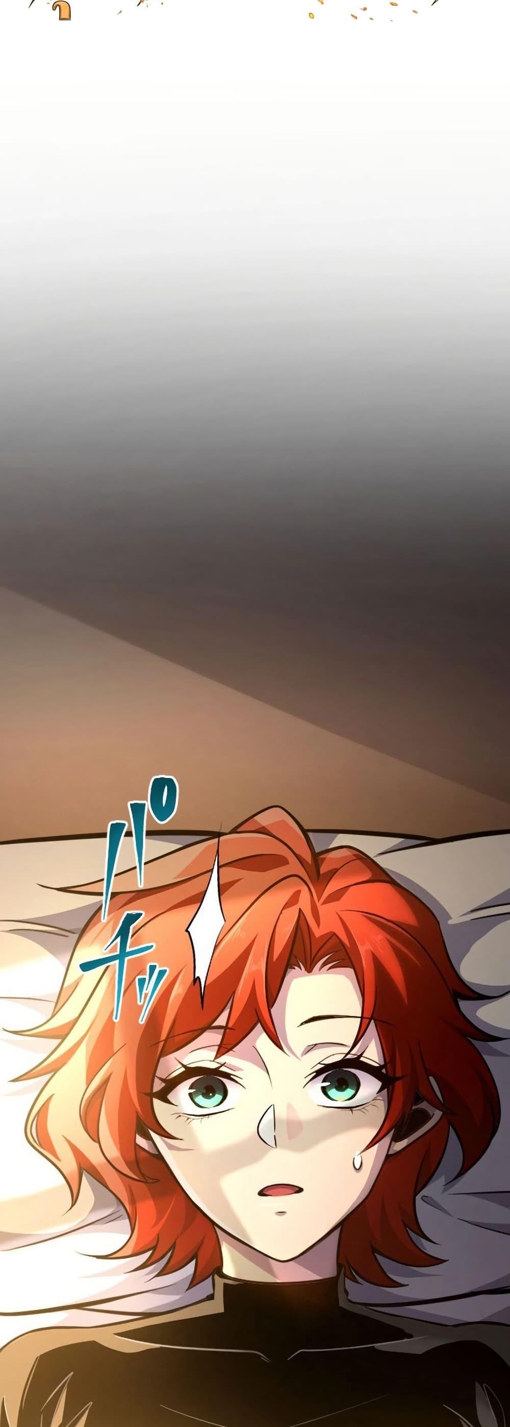 Manga-lc-com อ่านมังงะ อ่านการ์ตูน ออนไลน์ ฟรี The Rebel of the Tyrant Noble House ตอนที่ 1 2 3 4 5 6 7 8 9 10 11 12 13 14 ฟรี ไม่มีโฆษณา Manga-lc - อ่าน มังงะ อ่าน การ์ตูน ออนไลน์ อ่านมังงะ ฟรี