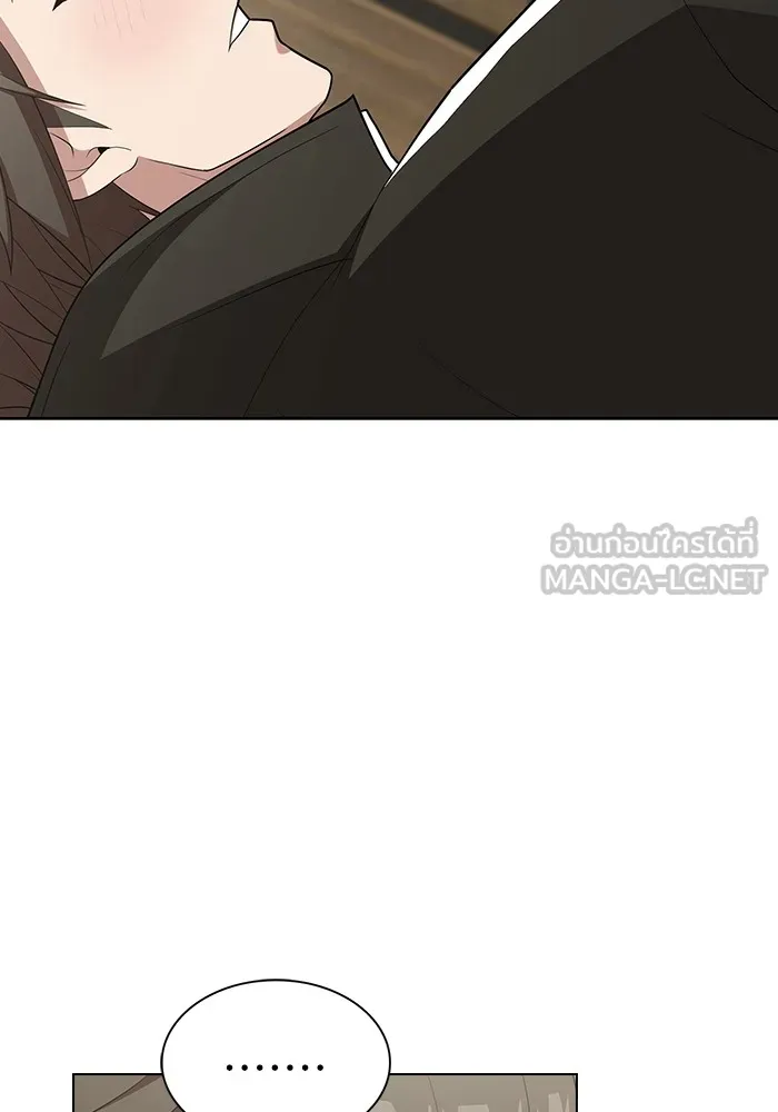 ผู้เล่นขั้นเทพแห่งหอคอยฝึกสอน ตอนที่ 160 รูปที่ 90