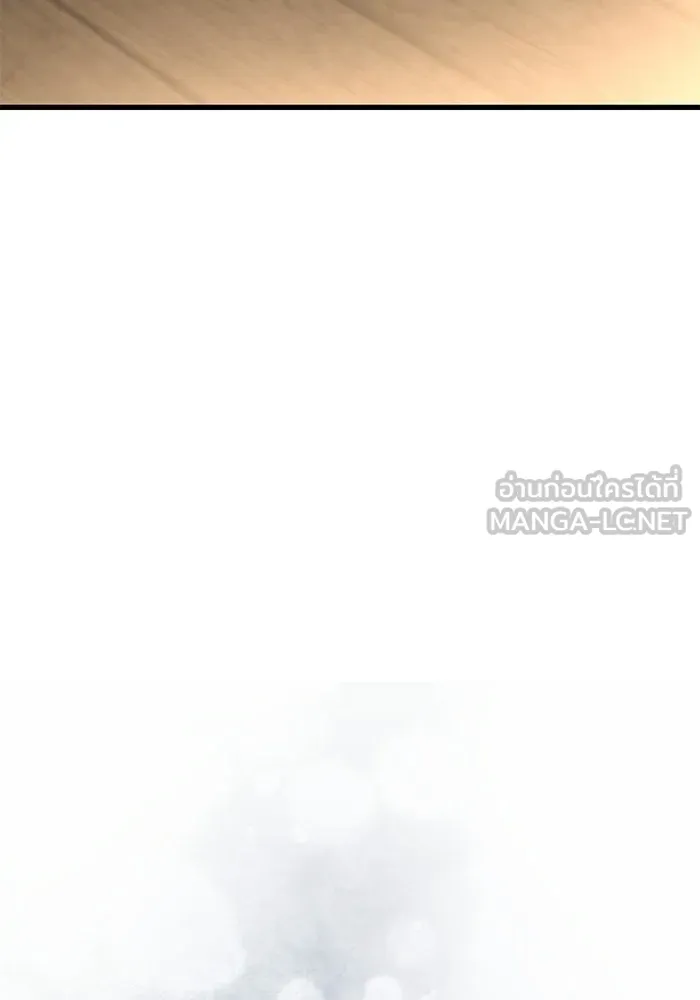 อัศวินดำล่าท้าเวลา ตอนที่ 56 รูปที่ 6
