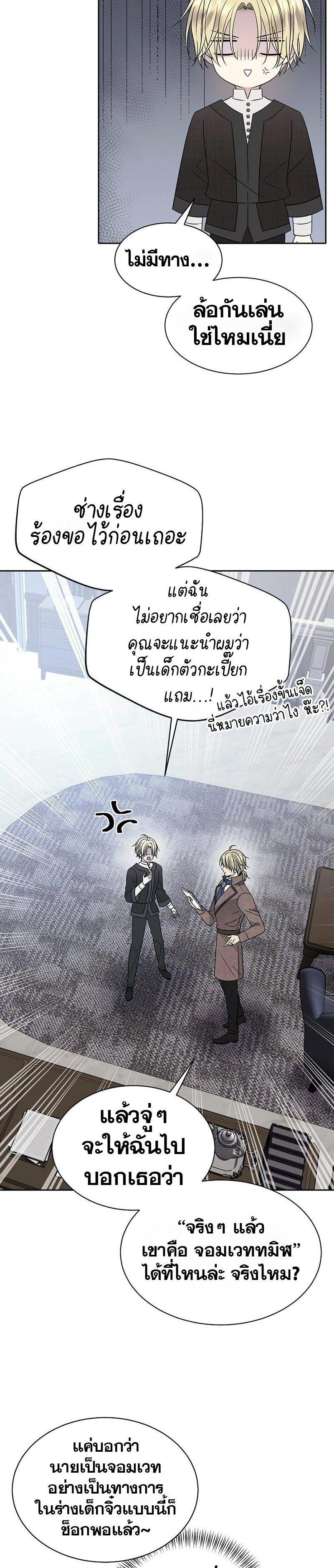Manga-lc-com อ่านมังงะ อ่านการ์ตูน ออนไลน์ ฟรี Black Haze ตอนที่ 1 2 3 4 5 6 7 8 9 10 11 12 13 14 ฟรี ไม่มีโฆษณา Manga-lc - อ่าน มังงะ อ่าน การ์ตูน ออนไลน์ อ่านมังงะ ฟรี