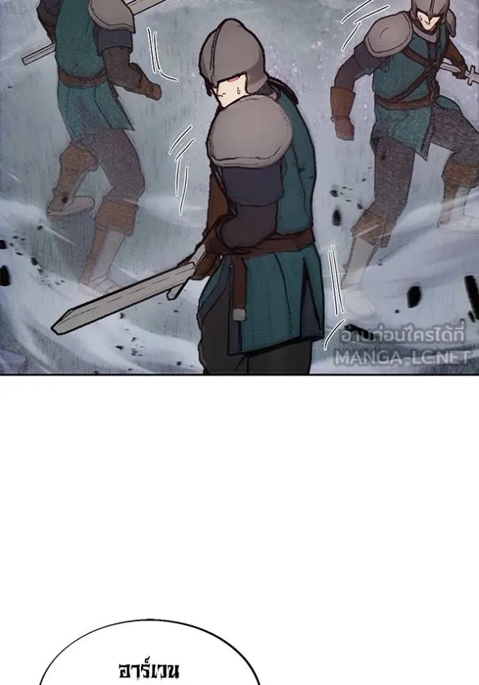 ศึกชิงบัลลังก์เทพเจ้ ตอนที่ 190 รูปที่ 65