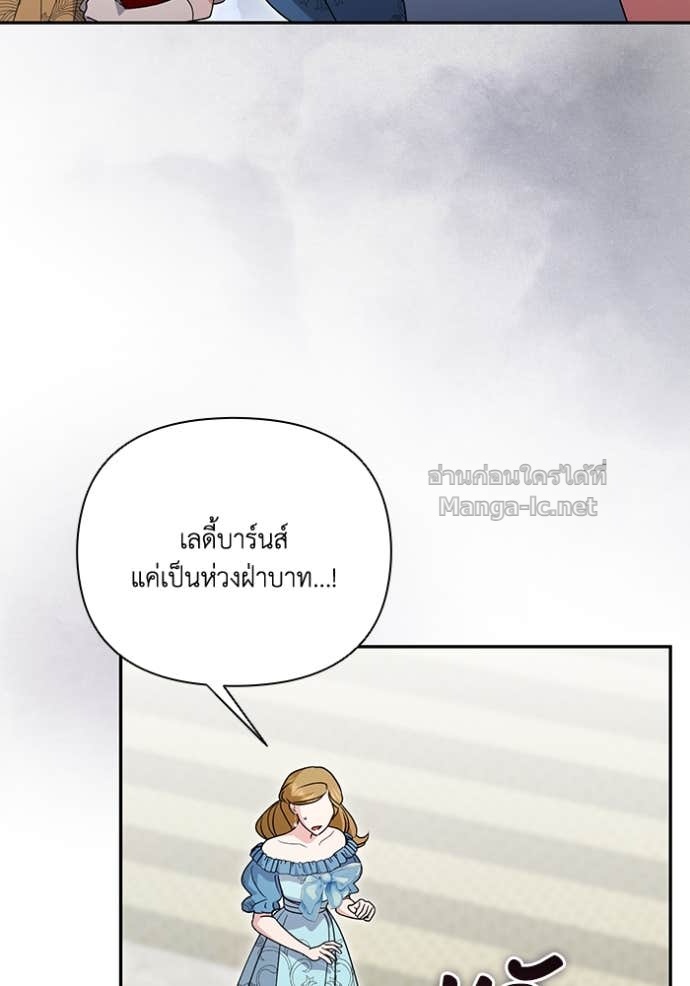Doujin-Lc- อ่าน โดจิน มังฮวา เกาหลี ญี่ปุ่น จีน แปลไทย คิดว่าการบิดเบือนต้นฉบับ มันทำได้ง่าย ๆ หรือไง ตอนที่ 1 2 3 4 5 6 7 8 9 10 11 12 13 14 ฟรี ไม่มีโฆษณา อ่าน โดจิน Manhwa เกาหลี ญี่ปุ่น จีน เรามีครบ คัดมาให้เน้นๆ โดจิน 18+ รับประกันความฟินโดย Doujin Lc