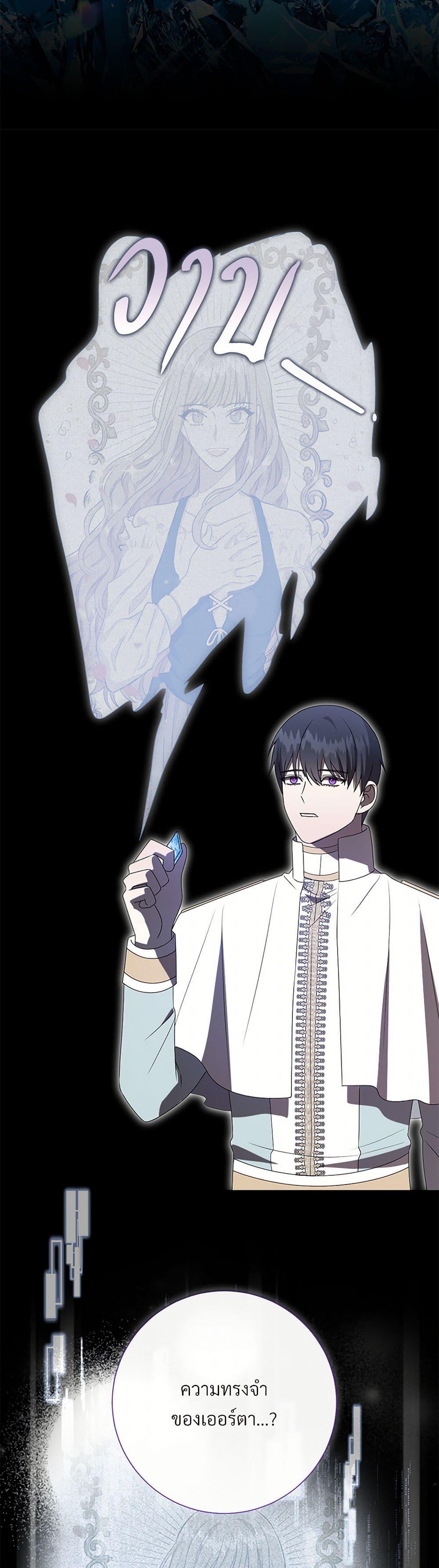 Manga-lc-com อ่านมังงะ อ่านการ์ตูน ออนไลน์ ฟรี Please Don’t Eat Me! ตอนที่ 1 2 3 4 5 6 7 8 9 10 11 12 13 14 ฟรี ไม่มีโฆษณา Manga-lc - อ่าน มังงะ อ่าน การ์ตูน ออนไลน์ อ่านมังงะ ฟรี