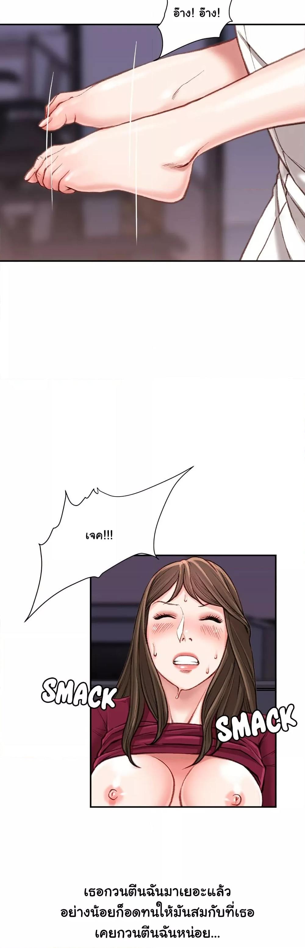 Doujin-Lc- อ่าน โดจิน มังฮวา เกาหลี ญี่ปุ่น จีน แปลไทย Distractions ตอนที่ 1 2 3 4 5 6 7 8 9 10 11 12 13 14 ฟรี ไม่มีโฆษณา อ่าน โดจิน Manhwa เกาหลี ญี่ปุ่น จีน เรามีครบ คัดมาให้เน้นๆ โดจิน 18+ รับประกันความฟินโดย  Doujin Lc
