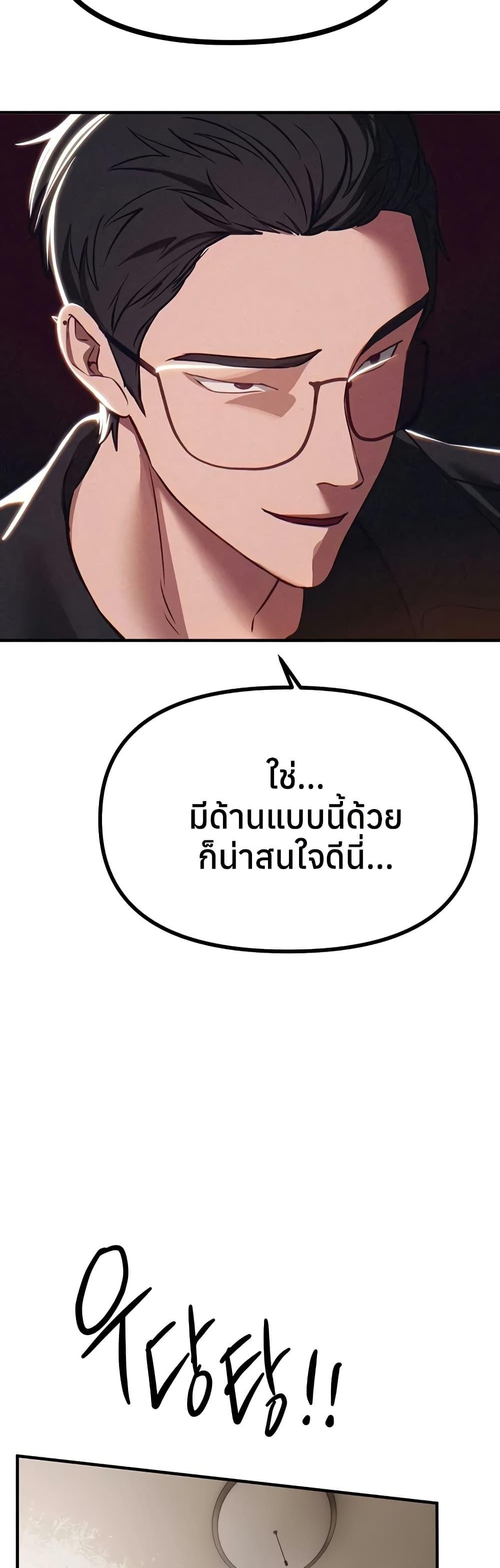 Doujin-Lc- อ่าน โดจิน มังฮวา เกาหลี ญี่ปุ่น จีน แปลไทย Beautiful Days ตอนที่ 1 2 3 4 5 6 7 8 9 10 11 12 13 14 ฟรี ไม่มีโฆษณา อ่าน โดจิน Manhwa เกาหลี ญี่ปุ่น จีน เรามีครบ คัดมาให้เน้นๆ โดจิน 18+ รับประกันความฟินโดย  Doujin Lc
