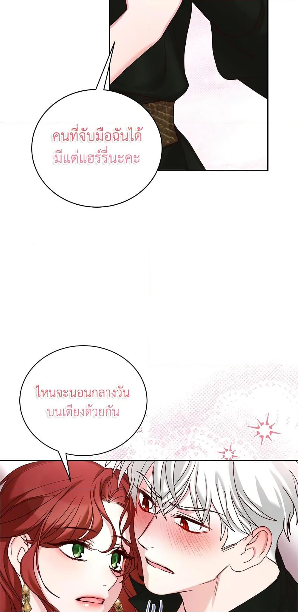 Manga-lc-com อ่านมังงะ อ่านการ์ตูน ออนไลน์ ฟรี I’ll Just Live On As A Villainess ตอนที่ 1 2 3 4 5 6 7 8 9 10 11 12 13 14 ฟรี ไม่มีโฆษณา Manga-lc - อ่าน มังงะ อ่าน การ์ตูน ออนไลน์ อ่านมังงะ ฟรี