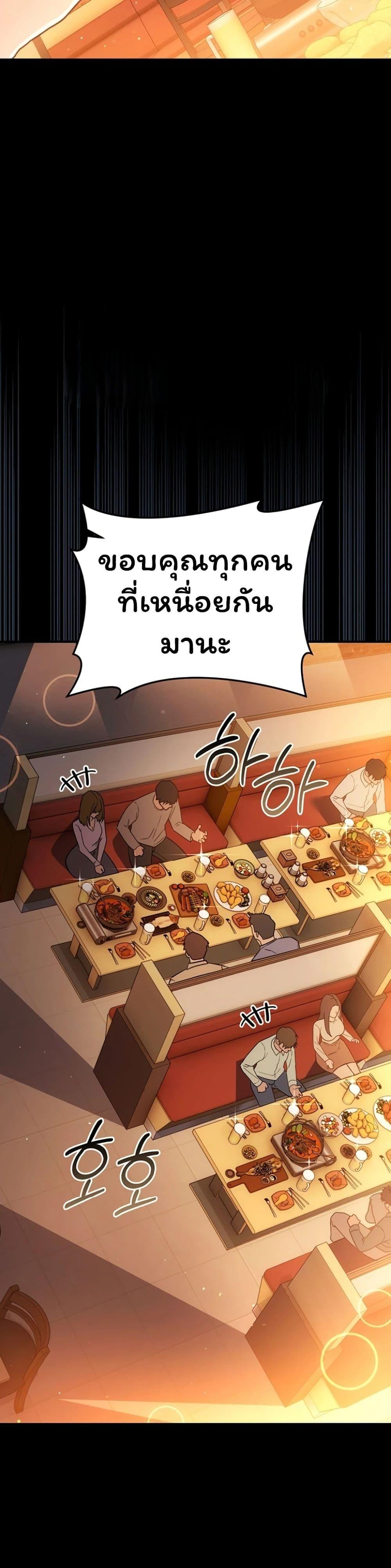 Doujin-Lc- อ่าน โดจิน มังฮวา เกาหลี ญี่ปุ่น จีน แปลไทย Risky Deals ตอนที่ 1 2 3 4 5 6 7 8 9 10 11 12 13 14 ฟรี ไม่มีโฆษณา อ่าน โดจิน Manhwa เกาหลี ญี่ปุ่น จีน เรามีครบ คัดมาให้เน้นๆ โดจิน 18+ รับประกันความฟินโดย  Doujin Lc