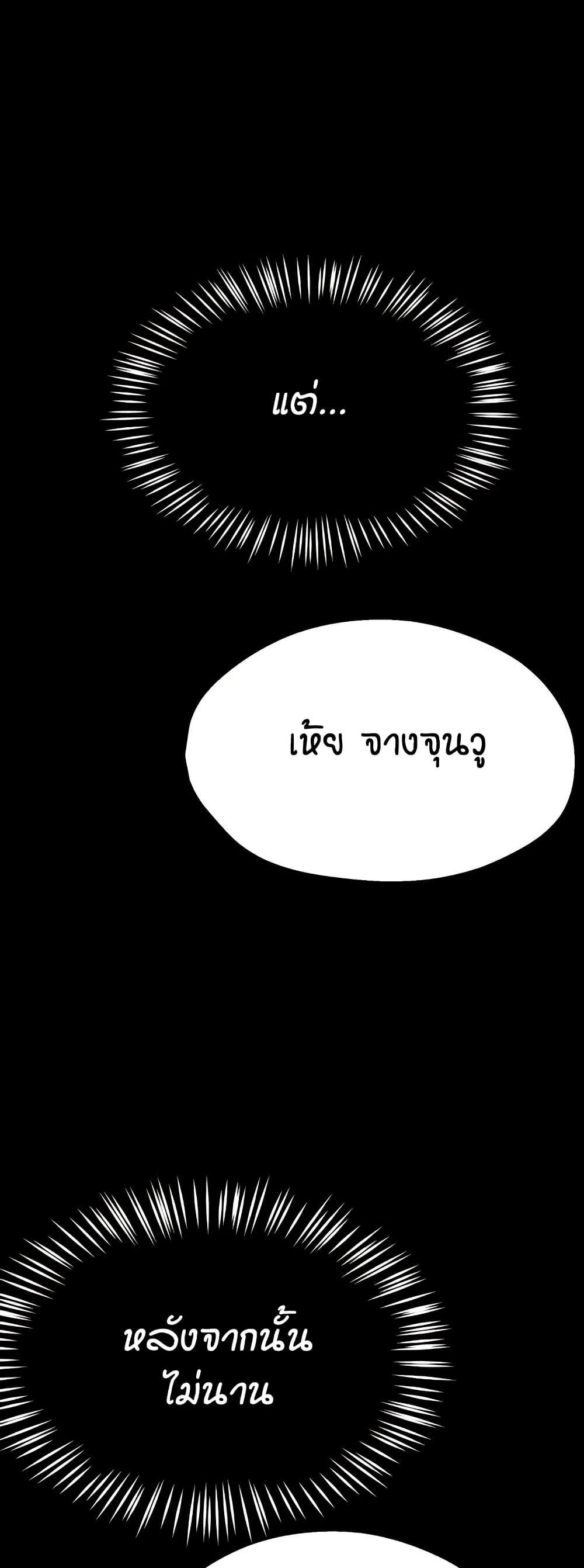Doujin-Lc- อ่าน โดจิน มังฮวา เกาหลี ญี่ปุ่น จีน แปลไทย Yogurt Delivery Lady ตอนที่ 1 2 3 4 5 6 7 8 9 10 11 12 13 14 ฟรี ไม่มีโฆษณา อ่าน โดจิน Manhwa เกาหลี ญี่ปุ่น จีน เรามีครบ คัดมาให้เน้นๆ โดจิน 18+ รับประกันความฟินโดย  Doujin Lc
