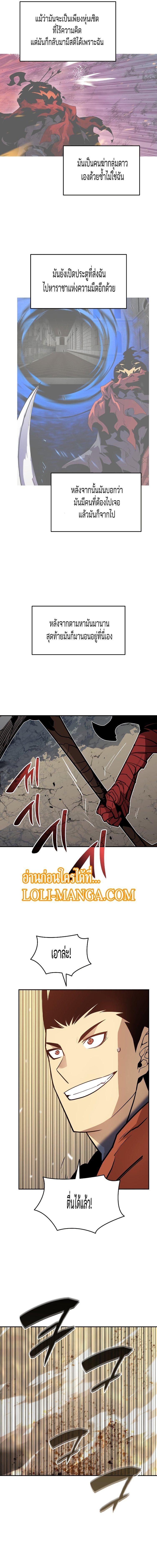 Manga-lc-com อ่านมังงะ อ่านการ์ตูน ออนไลน์ ฟรี Worn and Torn Newbie ตอนที่ 1 2 3 4 5 6 7 8 9 10 11 12 13 14 ฟรี ไม่มีโฆษณา Manga-lc - อ่าน มังงะ อ่าน การ์ตูน ออนไลน์ อ่านมังงะ ฟรี