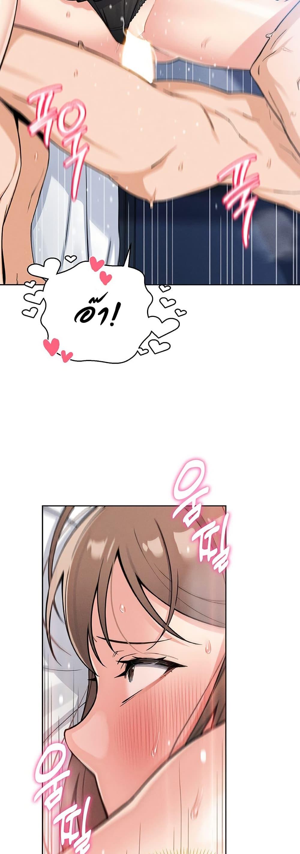 Doujin-Lc- อ่าน โดจิน มังฮวา เกาหลี ญี่ปุ่น จีน แปลไทย My Daughter ตอนที่ 1 2 3 4 5 6 7 8 9 10 11 12 13 14 ฟรี ไม่มีโฆษณา อ่าน โดจิน Manhwa เกาหลี ญี่ปุ่น จีน เรามีครบ คัดมาให้เน้นๆ โดจิน 18+ รับประกันความฟินโดย  Doujin Lc