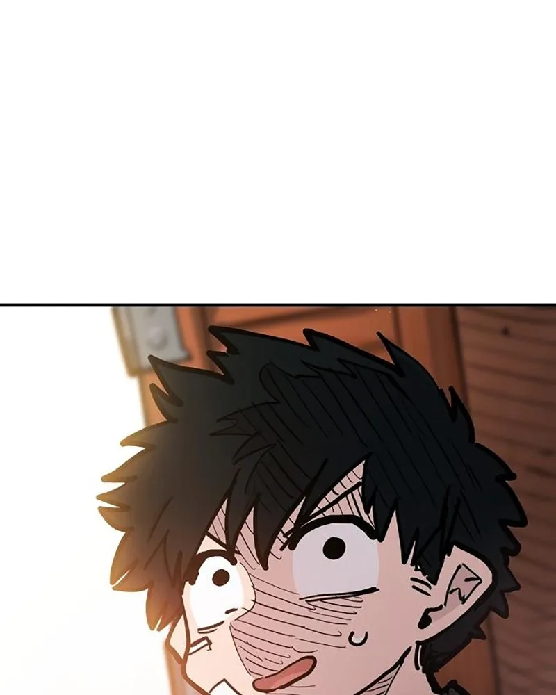 Player ตอนที่ 169 รูปที่ 149