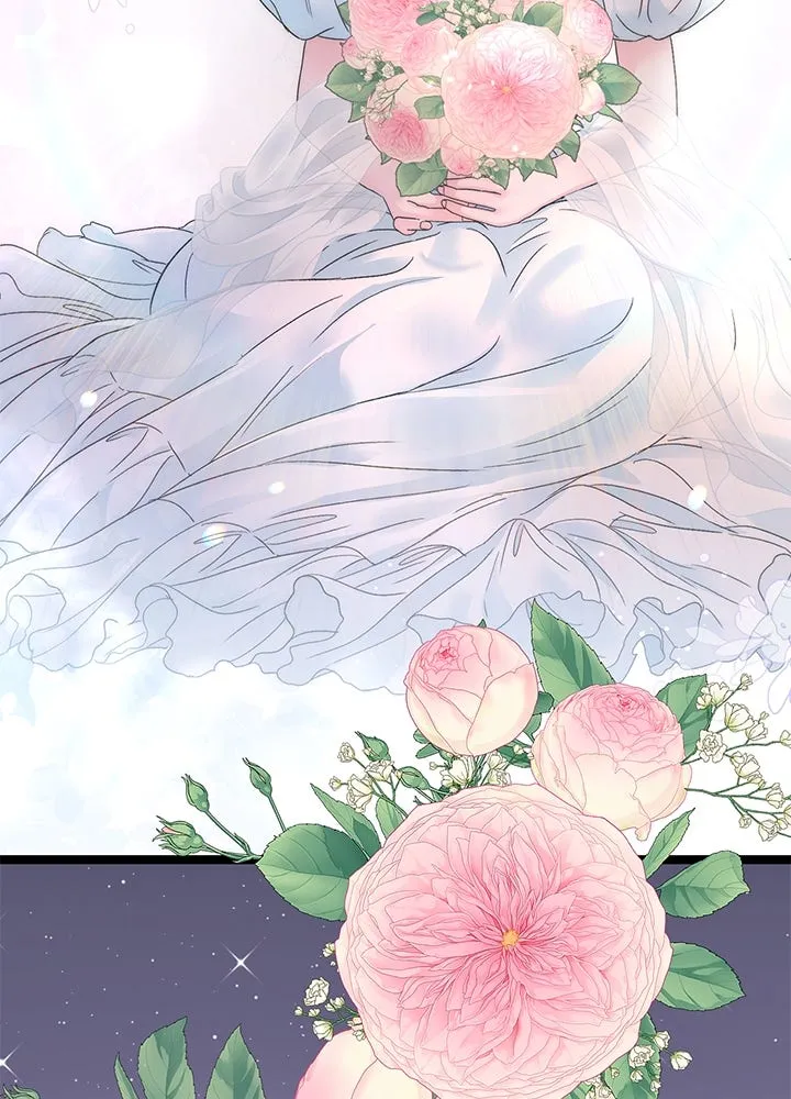 องค์ชายผู้อื้อฉาว ตอนที่ 89 รูปที่ 44