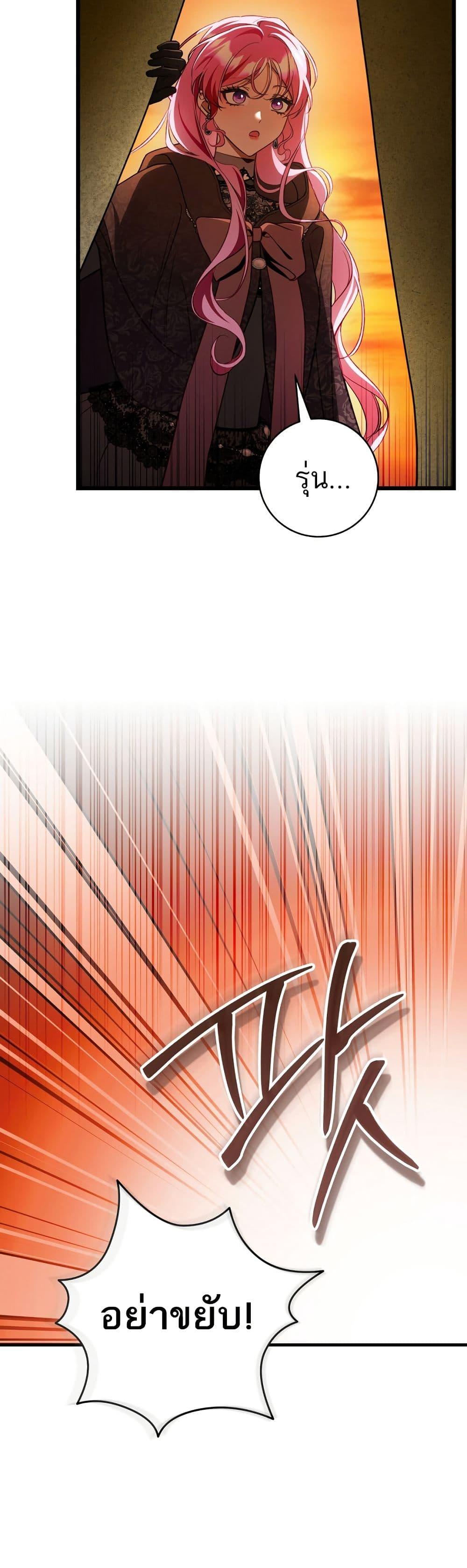 Manga-lc-com อ่านมังงะ อ่านการ์ตูน ออนไลน์ ฟรี The Flower With a Sword ตอนที่ 1 2 3 4 5 6 7 8 9 10 11 12 13 14 ฟรี ไม่มีโฆษณา Manga-lc - อ่าน มังงะ อ่าน การ์ตูน ออนไลน์ อ่านมังงะ ฟรี