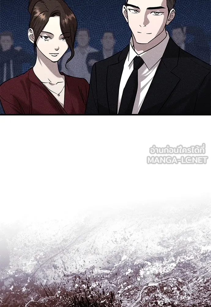 บันทึกรักลูกสาวเจ้าพ่อ ตอนที่ 40 รูปที่ 27