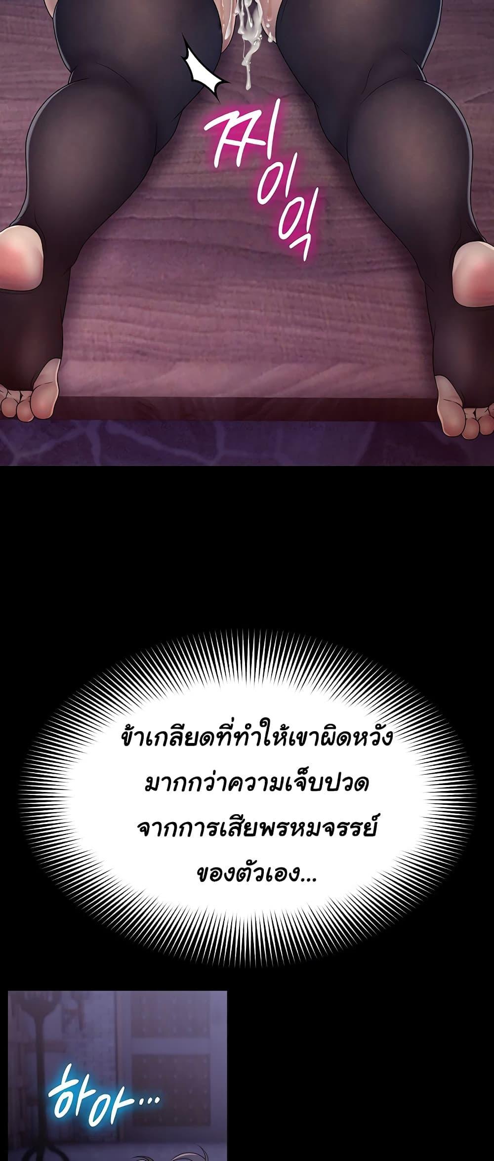 Doujin-Lc- อ่าน โดจิน มังฮวา เกาหลี ญี่ปุ่น จีน แปลไทย Ero The Princess ตอนที่ 1 2 3 4 5 6 7 8 9 10 11 12 13 14 ฟรี ไม่มีโฆษณา อ่าน โดจิน Manhwa เกาหลี ญี่ปุ่น จีน เรามีครบ คัดมาให้เน้นๆ โดจิน 18+ รับประกันความฟินโดย  Doujin Lc