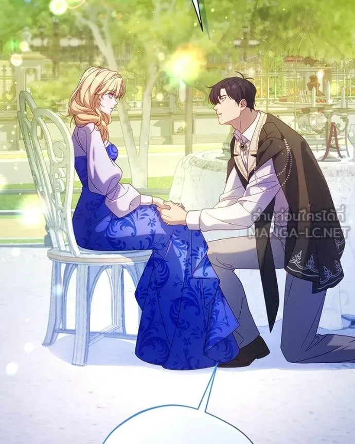 ถ้าเป็นนางร้าย ตอนที่ 37 รูปที่ 40