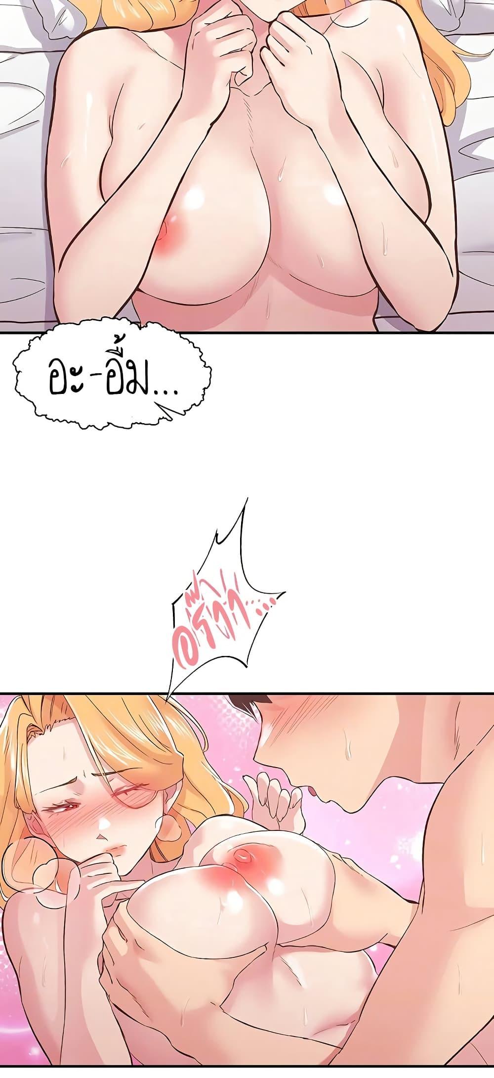 Doujin-Lc- อ่าน โดจิน มังฮวา เกาหลี ญี่ปุ่น จีน แปลไทย Tremors ตอนที่ 1 2 3 4 5 6 7 8 9 10 11 12 13 14 ฟรี ไม่มีโฆษณา อ่าน โดจิน Manhwa เกาหลี ญี่ปุ่น จีน เรามีครบ คัดมาให้เน้นๆ โดจิน 18+ รับประกันความฟินโดย  Doujin Lc