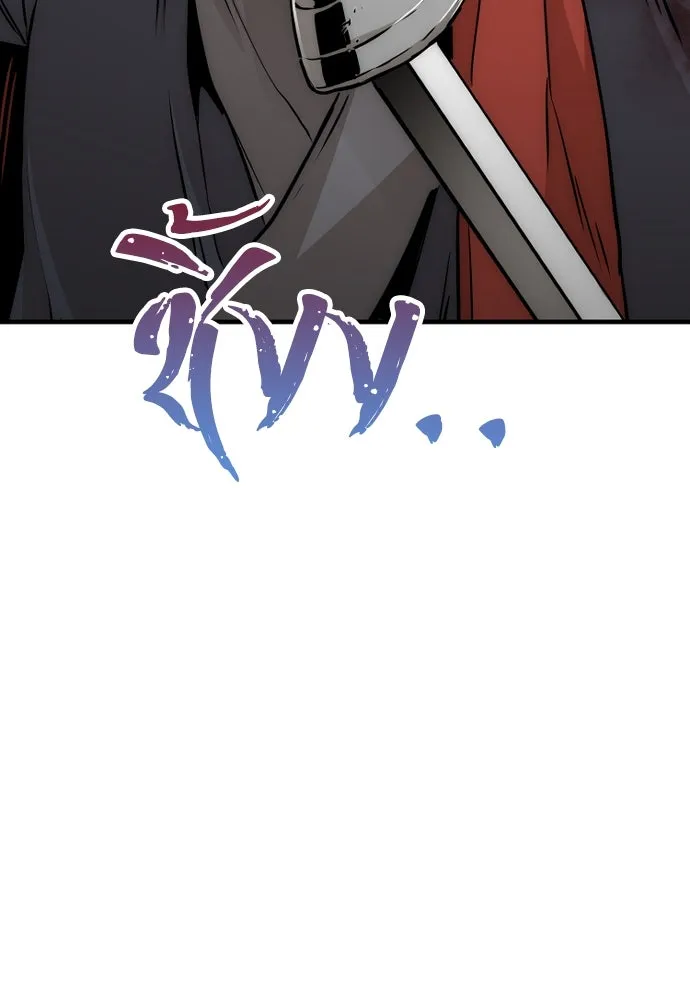 เส้นทางสู่เทพมาร ตอนที่ 14 รูปที่ 17