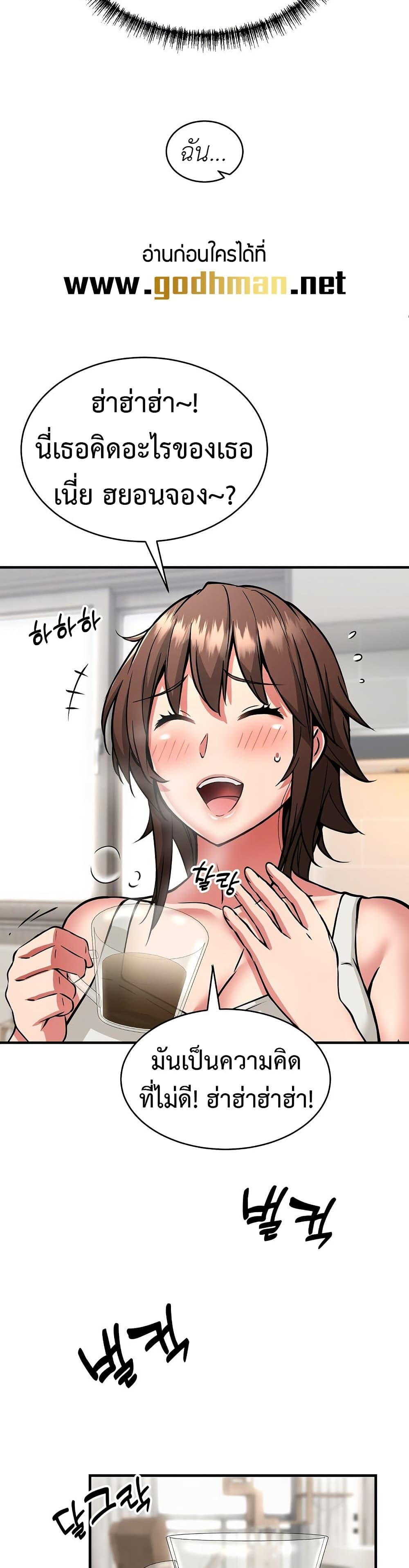 Doujin-Lc- อ่าน โดจิน มังฮวา เกาหลี ญี่ปุ่น จีน แปลไทย Driver in the New City ตอนที่ 1 2 3 4 5 6 7 8 9 10 11 12 13 14 ฟรี ไม่มีโฆษณา อ่าน โดจิน Manhwa เกาหลี ญี่ปุ่น จีน เรามีครบ คัดมาให้เน้นๆ โดจิน 18+ รับประกันความฟินโดย  Doujin Lc