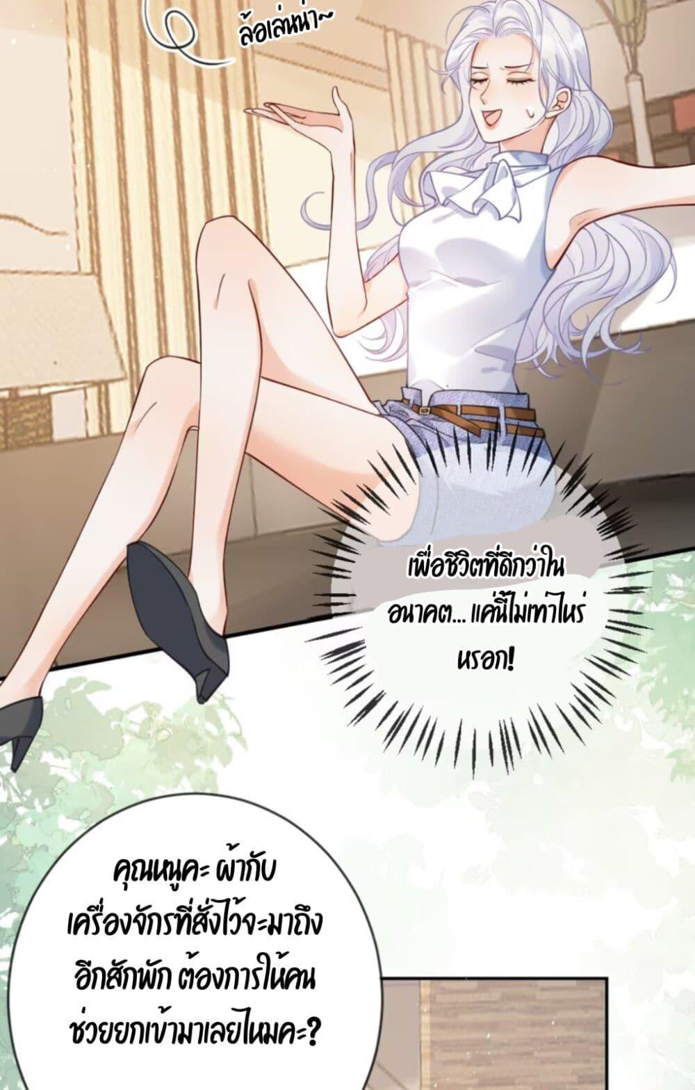 Manga-lc-com อ่านมังงะ อ่านการ์ตูน ออนไลน์ ฟรี Black Moonlight Heroine Always Wants to Mark Me ตอนที่ 1 2 3 4 5 6 7 8 9 10 11 12 13 14 ฟรี ไม่มีโฆษณา Manga-lc - อ่าน มังงะ อ่าน การ์ตูน ออนไลน์ อ่านมังงะ ฟรี
