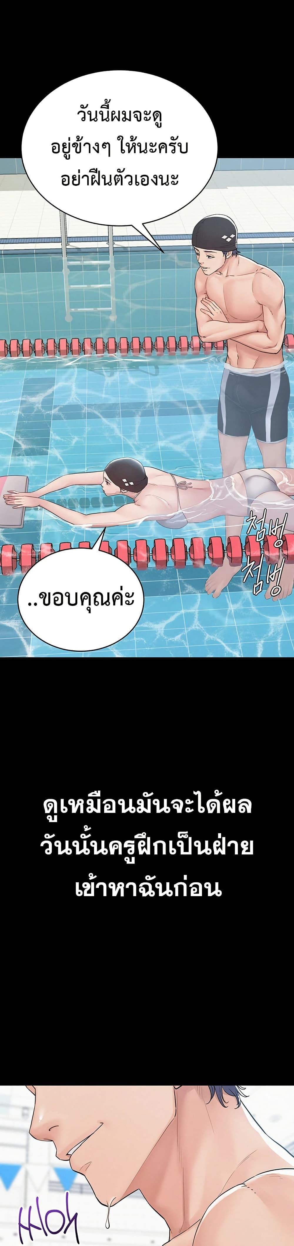 Doujin-Lc- อ่าน โดจิน มังฮวา เกาหลี ญี่ปุ่น จีน แปลไทย Bimil ตอนที่ 1 2 3 4 5 6 7 8 9 10 11 12 13 14 ฟรี ไม่มีโฆษณา อ่าน โดจิน Manhwa เกาหลี ญี่ปุ่น จีน เรามีครบ คัดมาให้เน้นๆ โดจิน 18+ รับประกันความฟินโดย  Doujin Lc