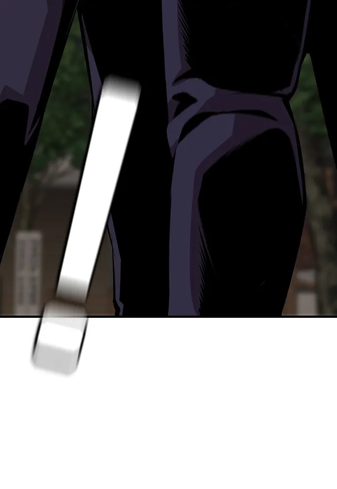 King Game ตอนที่ 51 สอบเข้ากองพล รูปที่ 28