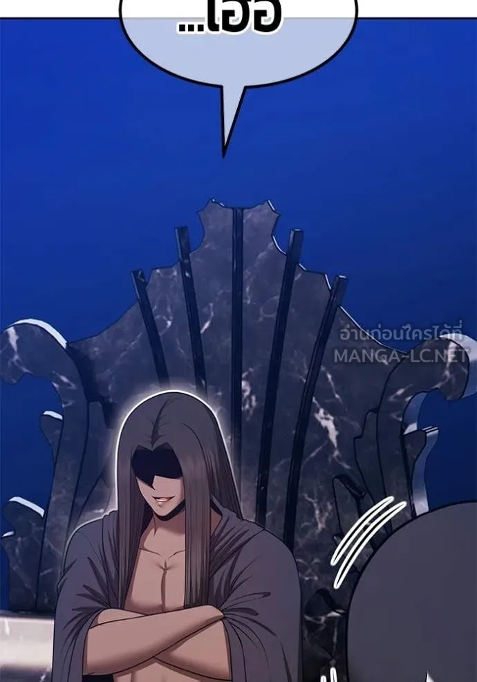 +99 ท่อนไม้ ตอนที่ 191 รูปที่ 132