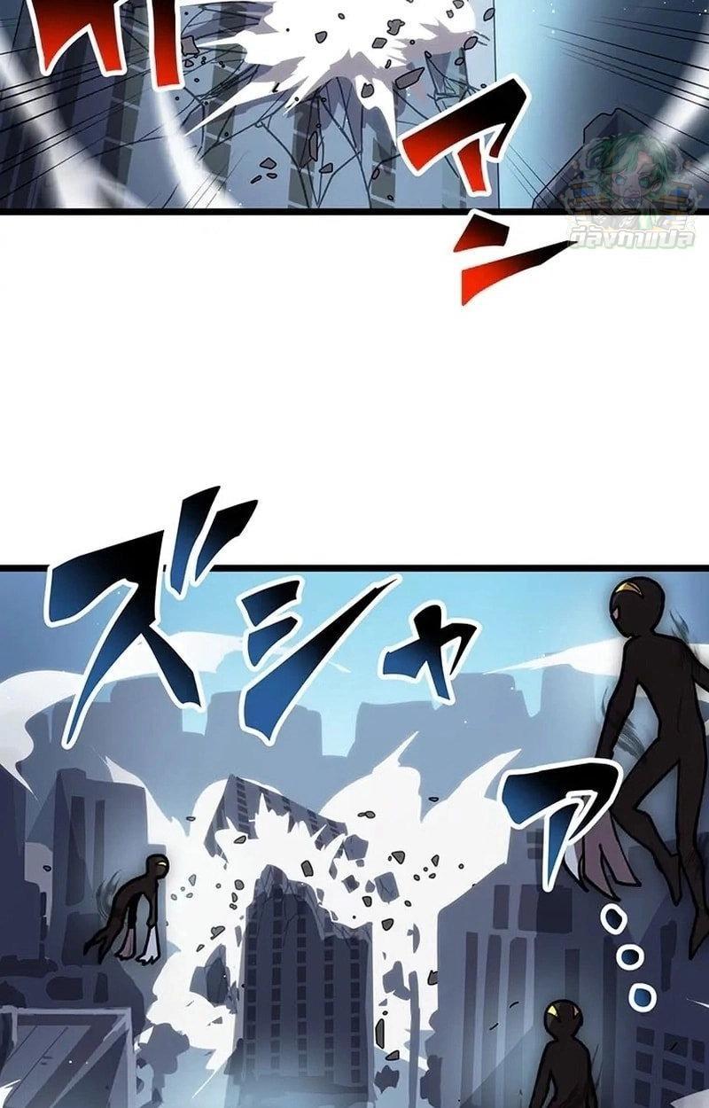 Manga-lc-com อ่านมังงะ อ่านการ์ตูน ออนไลน์ ฟรี Akari the Last Boss Girl ตอนที่ 1 2 3 4 5 6 7 8 9 10 11 12 13 14 ฟรี ไม่มีโฆษณา Manga-lc - อ่าน มังงะ อ่าน การ์ตูน ออนไลน์ อ่านมังงะ ฟรี