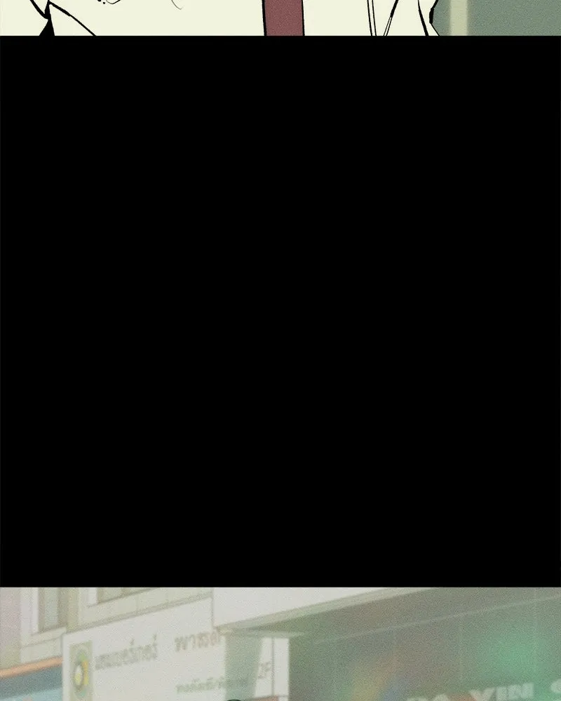 บุปผารุ่มราคะ ตอนที่ 68 รูปที่ 155