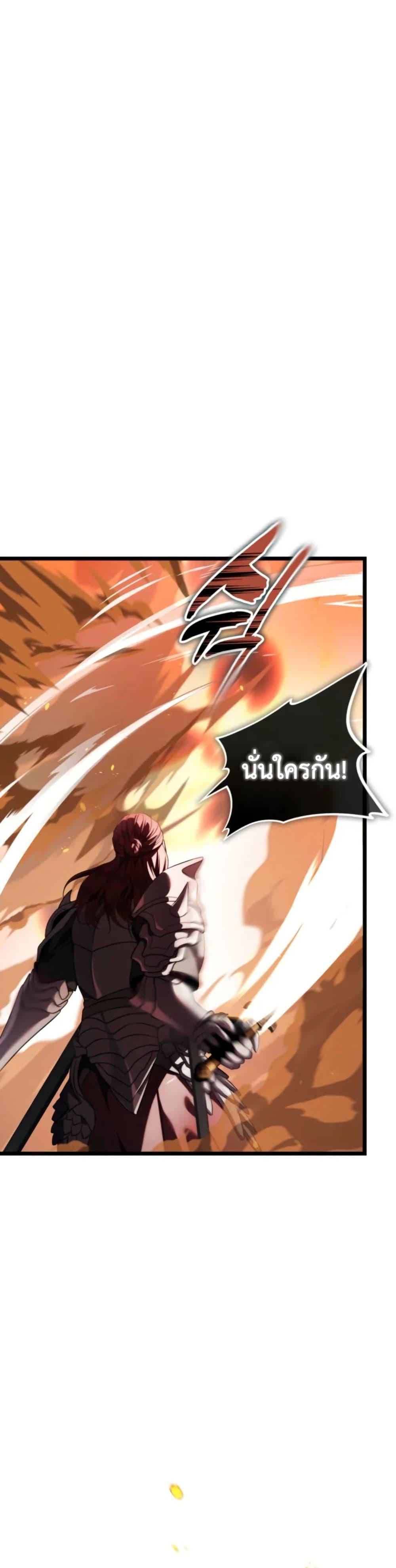 Manga-lc-com อ่านมังงะ อ่านการ์ตูน ออนไลน์ ฟรี Ranker Who Lives A Second Time ตอนที่ 1 2 3 4 5 6 7 8 9 10 11 12 13 14 ฟรี ไม่มีโฆษณา Manga-lc - อ่าน มังงะ อ่าน การ์ตูน ออนไลน์ อ่านมังงะ ฟรี