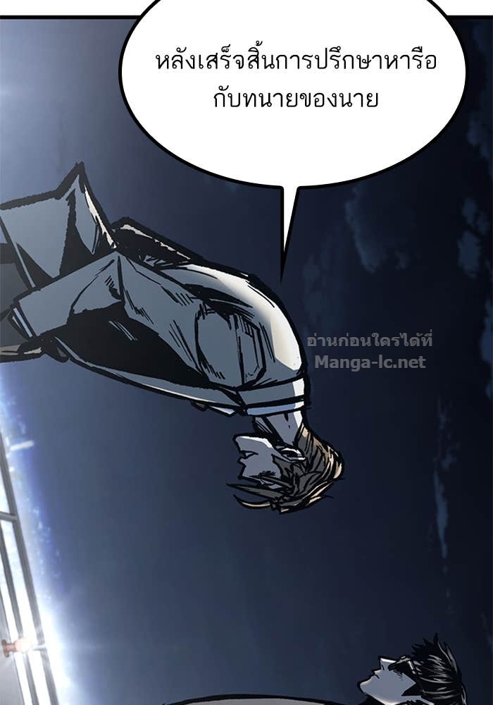 Doujin-Lc- อ่าน โดจิน มังฮวา เกาหลี ญี่ปุ่น จีน แปลไทย HECTOPASCAL ตอนที่ 1 2 3 4 5 6 7 8 9 10 11 12 13 14 ฟรี ไม่มีโฆษณา อ่าน โดจิน Manhwa เกาหลี ญี่ปุ่น จีน เรามีครบ คัดมาให้เน้นๆ โดจิน 18+ รับประกันความฟินโดย Doujin Lc