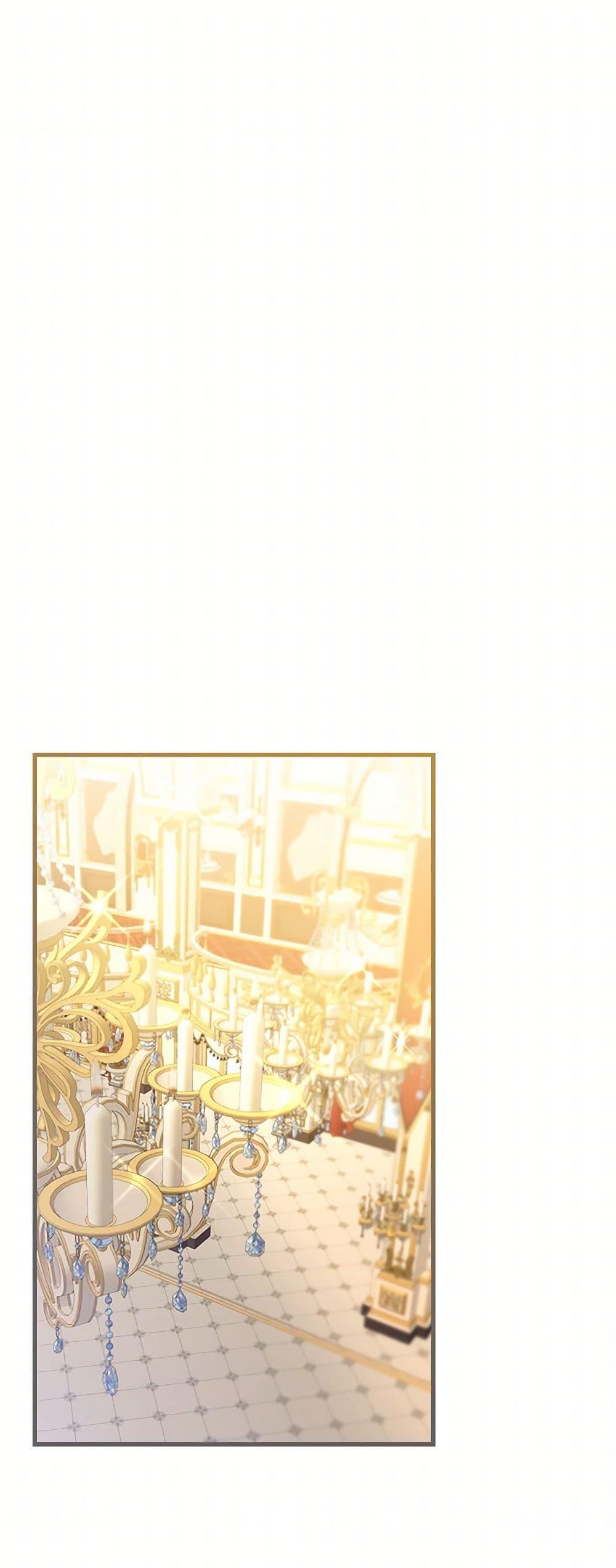 Manga-lc-com อ่านมังงะ อ่านการ์ตูน ออนไลน์ ฟรี The Perfect Plan for a Fairy-Tale Ending ตอนที่ 1 2 3 4 5 6 7 8 9 10 11 12 13 14 ฟรี ไม่มีโฆษณา Manga-lc - อ่าน มังงะ อ่าน การ์ตูน ออนไลน์ อ่านมังงะ ฟรี