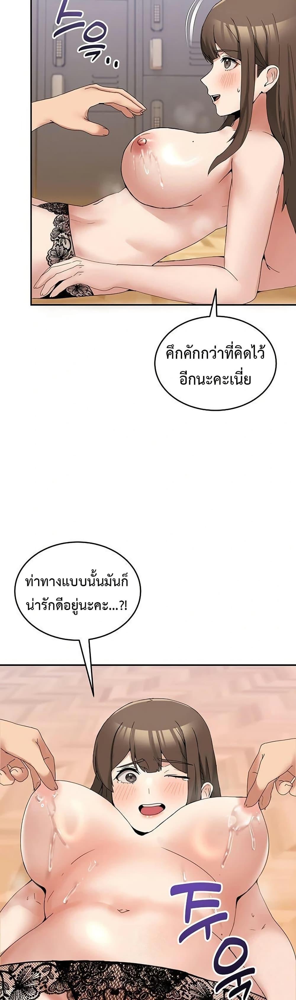 Doujin-Lc- อ่าน โดจิน มังฮวา เกาหลี ญี่ปุ่น จีน แปลไทย No Men Allowed ตอนที่ 1 2 3 4 5 6 7 8 9 10 11 12 13 14 ฟรี ไม่มีโฆษณา อ่าน โดจิน Manhwa เกาหลี ญี่ปุ่น จีน เรามีครบ คัดมาให้เน้นๆ โดจิน 18+ รับประกันความฟินโดย  Doujin Lc