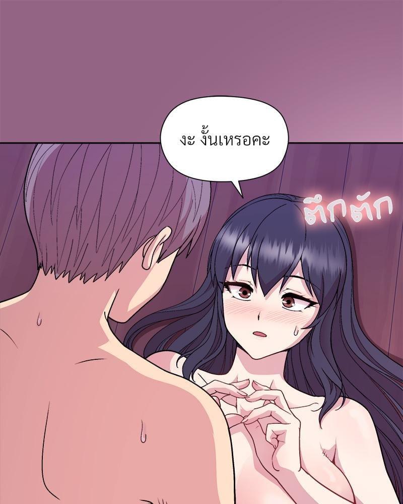 Doujin-Lc- อ่าน โดจิน มังฮวา เกาหลี ญี่ปุ่น จีน แปลไทย Playing a game ตอนที่ 1 2 3 4 5 6 7 8 9 10 11 12 13 14 ฟรี ไม่มีโฆษณา อ่าน โดจิน Manhwa เกาหลี ญี่ปุ่น จีน เรามีครบ คัดมาให้เน้นๆ โดจิน 18+ รับประกันความฟินโดย  Doujin Lc
