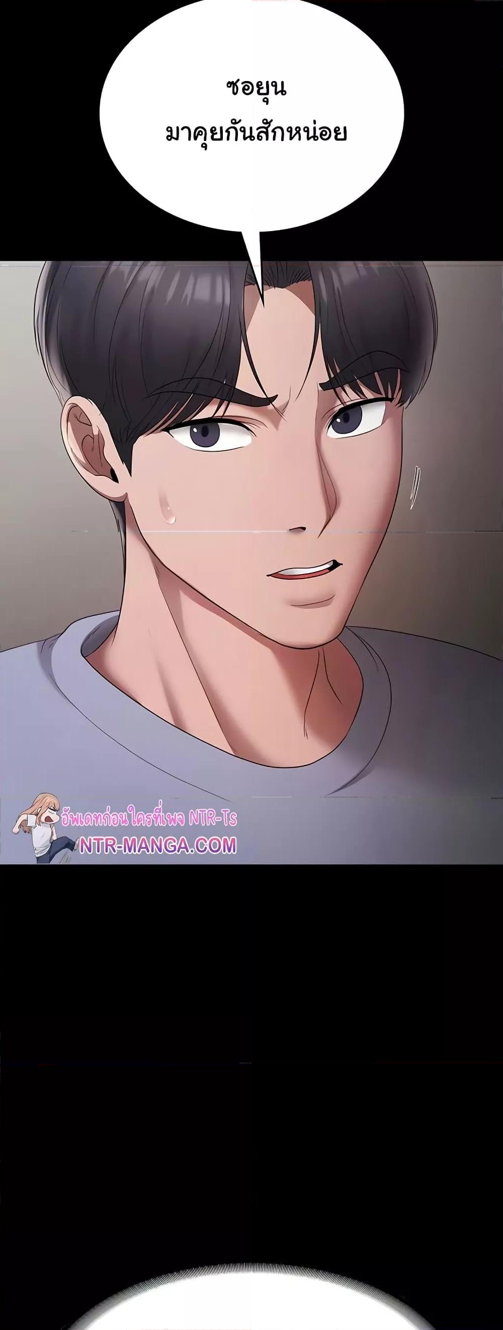 Doujin-Lc- อ่าน โดจิน มังฮวา เกาหลี ญี่ปุ่น จีน แปลไทย The Chairman’s Wife ตอนที่ 1 2 3 4 5 6 7 8 9 10 11 12 13 14 ฟรี ไม่มีโฆษณา อ่าน โดจิน Manhwa เกาหลี ญี่ปุ่น จีน เรามีครบ คัดมาให้เน้นๆ โดจิน 18+ รับประกันความฟินโดย  Doujin Lc