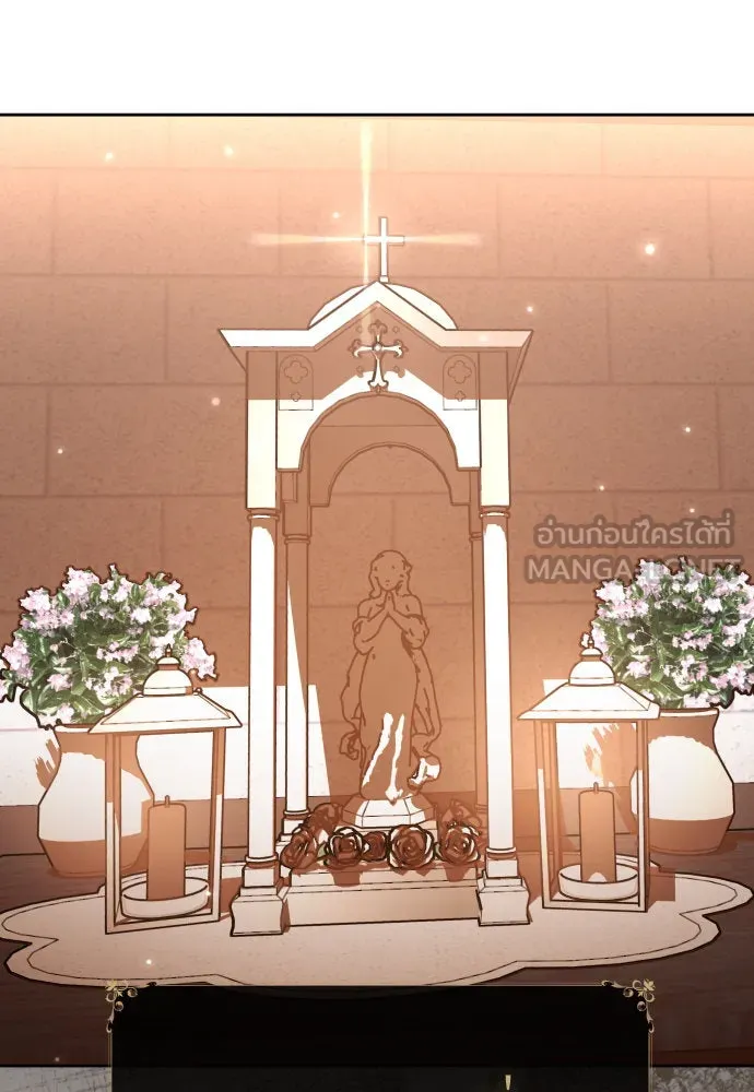 ชิงชีวิตพลิกลิขิตชะตา ตอนที่ 206. ดวงตะวันของข้า(2) รูปที่ 129