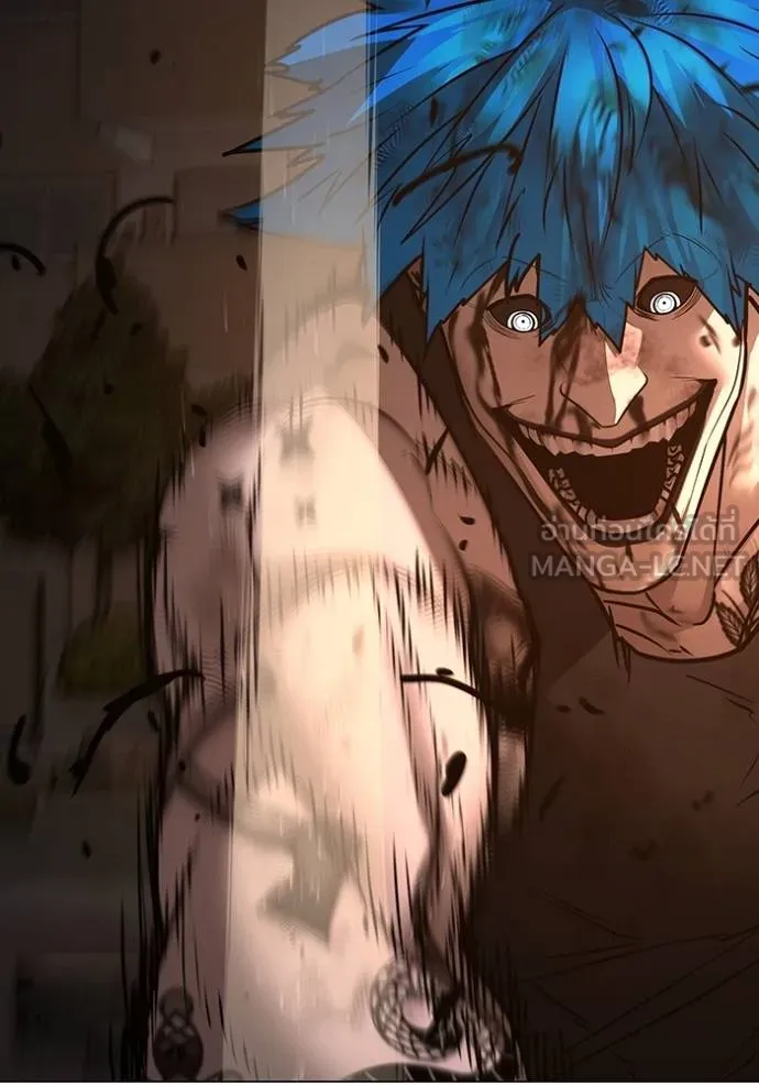 reality quest ตอนที่ 142 รูปที่ 147