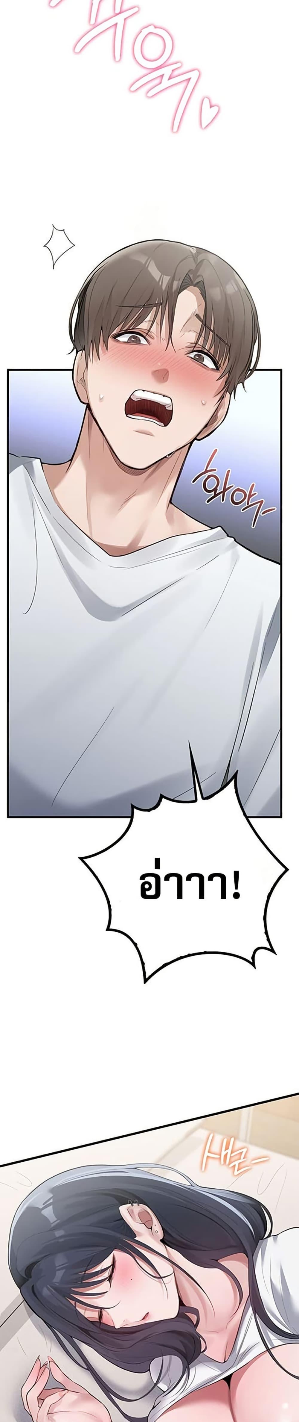 Doujin-Lc- อ่าน โดจิน มังฮวา เกาหลี ญี่ปุ่น จีน แปลไทย PC Cafe Goddess ตอนที่ 1 2 3 4 5 6 7 8 9 10 11 12 13 14 ฟรี ไม่มีโฆษณา อ่าน โดจิน Manhwa เกาหลี ญี่ปุ่น จีน เรามีครบ คัดมาให้เน้นๆ โดจิน 18+ รับประกันความฟินโดย  Doujin Lc