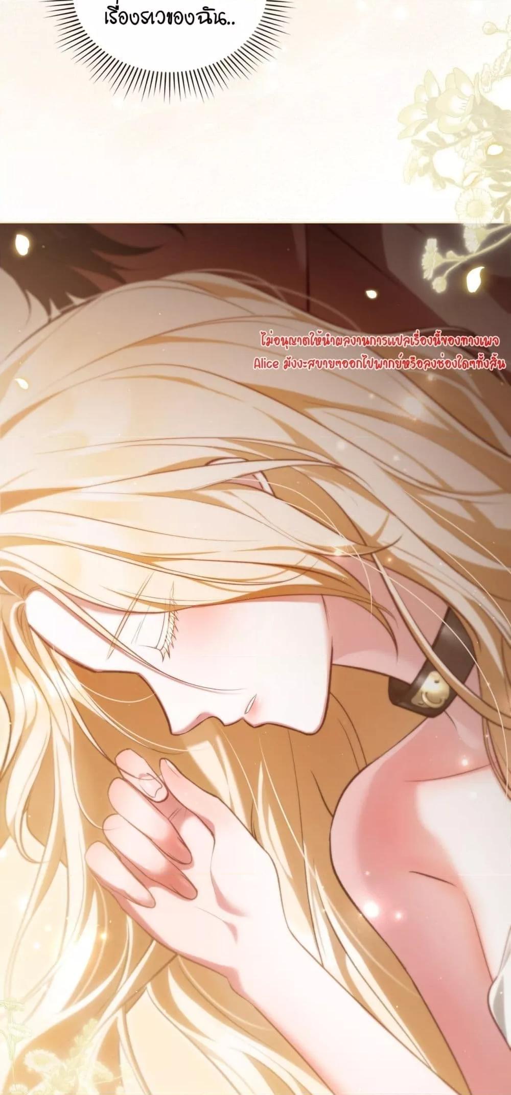 Manga-lc-com อ่านมังงะ อ่านการ์ตูน ออนไลน์ ฟรี MySlave–ทาสร ตอนที่ 1 2 3 4 5 6 7 8 9 10 11 12 13 14 ฟรี ไม่มีโฆษณา Manga-lc - อ่าน มังงะ อ่าน การ์ตูน ออนไลน์ อ่านมังงะ ฟรี