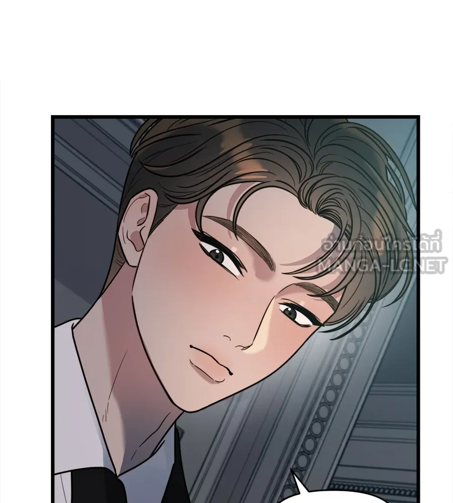 ปรารถนารักอันงดงาม ตอนที่ 8 รูปที่ 57