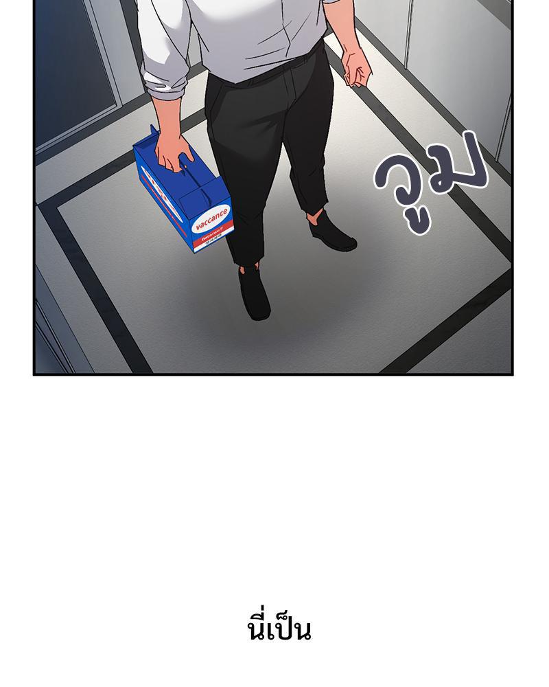Doujin-Lc- อ่าน โดจิน มังฮวา เกาหลี ญี่ปุ่น จีน แปลไทย แอปทะลวงรัก ตอนที่ 1 2 3 4 5 6 7 8 9 10 11 12 13 14 ฟรี ไม่มีโฆษณา อ่าน โดจิน Manhwa เกาหลี ญี่ปุ่น จีน เรามีครบ คัดมาให้เน้นๆ โดจิน 18+ รับประกันความฟินโดย  Doujin Lc
