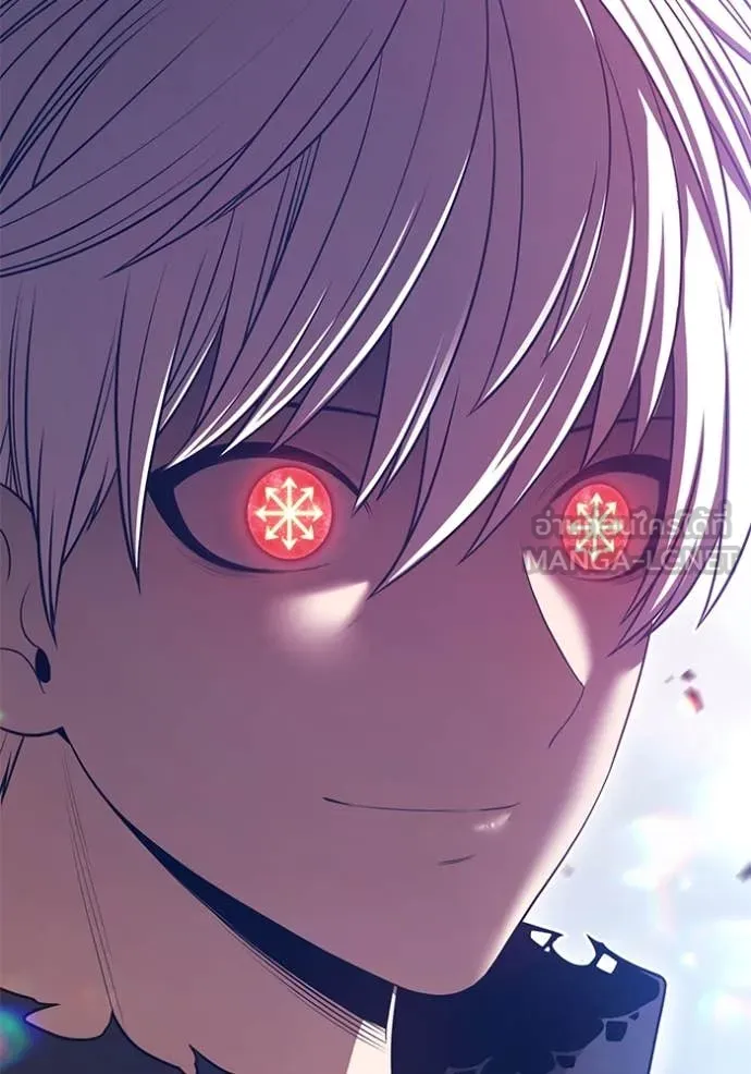 +99 ท่อนไม้ ตอนที่ 75 รูปที่ 49