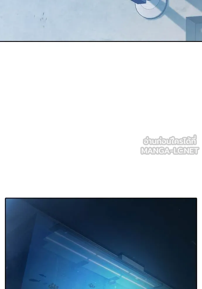 เยาวชนคนคุก ตอนที่ 60 รูปที่ 270