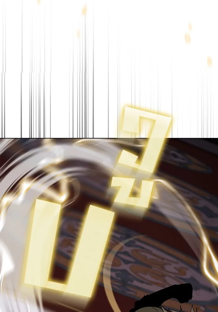 ผู้เล่นขั้นเทพแห่งหอคอยฝึกสอน ตอนที่ 185 รูปที่ 89